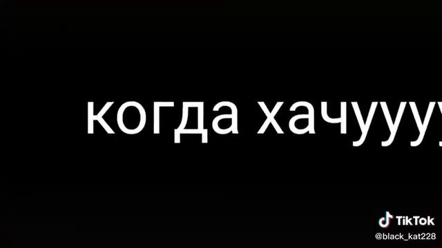 мама я гуска🐔 смотреть онлайн