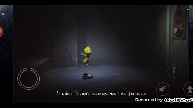 маленькие кошмары 4 часть