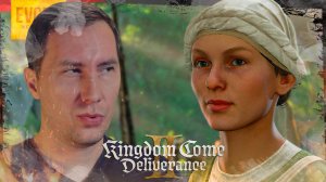 ВНУЧКА ➲ KINGDOM COME: DELIVERANCE 2 ◉ Серия 3