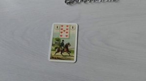 Ленорман. Пары.