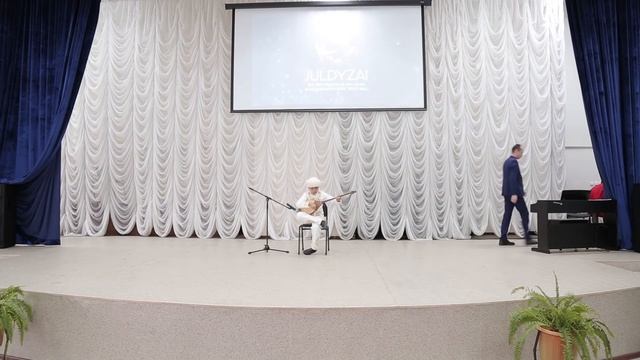 Нур-Султан/I этап МФ "Жұлдызай"/05.04.2019 год смотреть онлайн