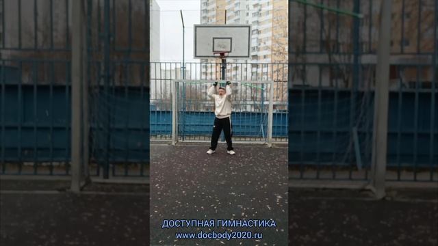 Упражнения с трёхзвенным шестом Сань-цзе-гунь из пластиковой трубки (21)