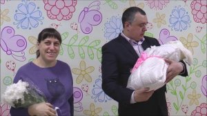 Выписка Ани из роддома 03.01.2022 г. - полная версия.