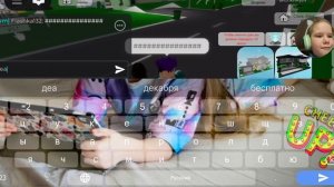 Приключения Таноса в Роблокс Брукхевен РП