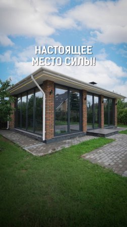 Теплая беседка с камином и мангалом – готовый проект 40 м²