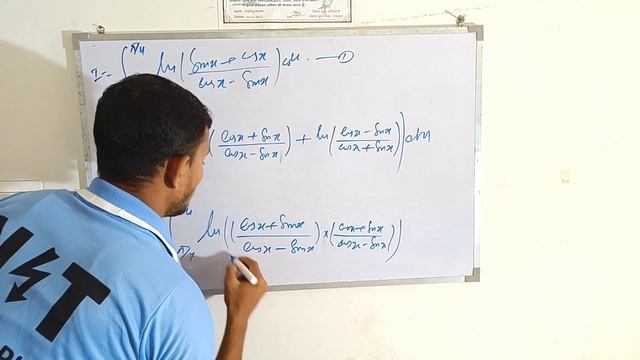 definite integration of ln(sinx+cosx)/cosx-sinx lnsin2x, ln(sinx+Cox) IIT-JEE Lect-25 by Babar sir смотреть онлайн