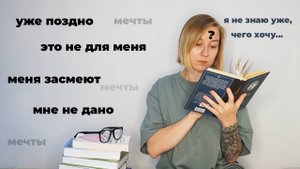 Я ничем не увлекаюсь. Как найти себе хобби?