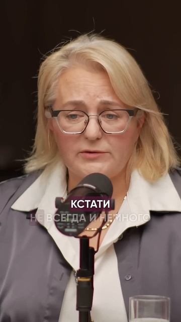 Мы ТУПЕЕМ от САХАРА #сахаркрови #асельмашанова #нутрициология #сладкое