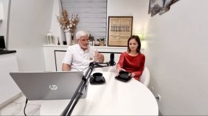 Путь к себе. Часть 3.2 Отношения