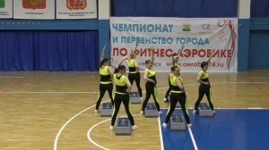 Группа Калейдоскоп г. Челябинск. Степ-аэробика 17 лет и страше. Финал. 13.02.25