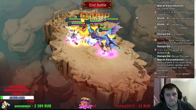 Clash of Desert. Live Stream. смотреть онлайн