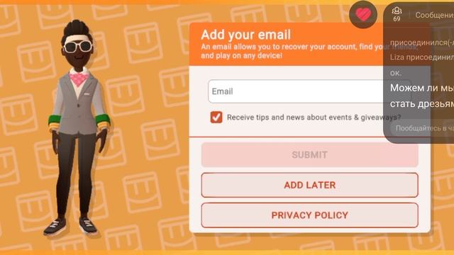 СТРИИИИМ, ﹥ПРОХОДИМ НОВОЕ ПРОХОЖДЕНИЕ﹤ смотреть онлайн