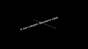 Ситуация help, ситуация sos |футаж|