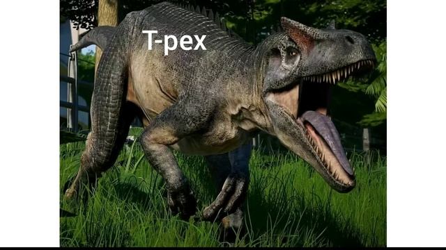 Мир юрского периода динозавры 2 часть смотреть онлайн