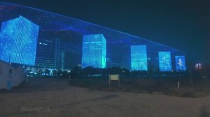 Китай - Шанхай