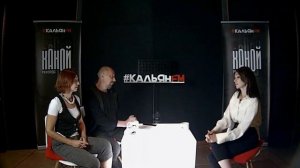 Sogdiana / Согдиана в программе "Чай с Кальяном" (Кальян FM, 2020)
