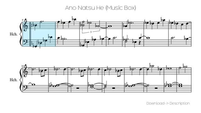 🎶 Ano Natsu He (Music Box) 🎸🎸 смотреть онлайн