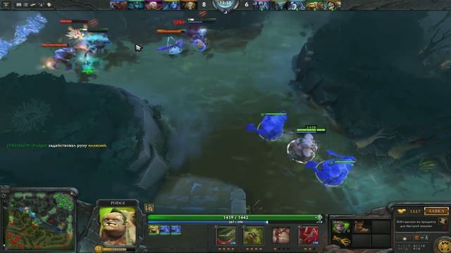 Dota 2 - Pudge гайд смотреть онлайн