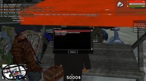 ARIZONA-RP RED-ROCK | ОТКРЫТИЕ 5000 ТЫСЯЧ ПОДАРКОВ