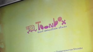 QUMI QUMI The legend end credits