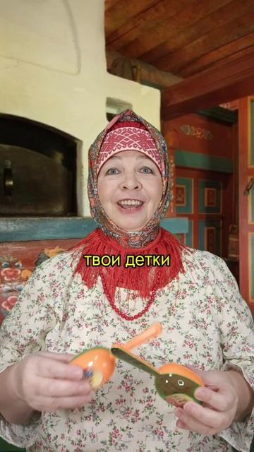ПРИПЕВКА. ГАГАРА. ЗАПУСК РЕЧИ. РИТМ. ГОЛОС. ЗВУК. ПРОСОДИКА. МОТОРИКА. МАРАКАСЫ. ФОЛЬКЛОР. ИГРА.