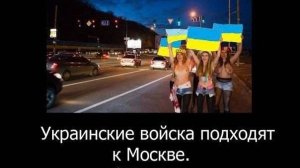 Мошенники! Мечты, мечты...