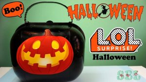 Большой Чемодан СЮРПРИЗ ХЭЛЛОУИН HALLOWEEN и волшебный единорог Жора