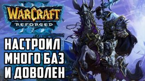 Настроил баз и сидит довольный: Cucaracha (Ud) vs TGW (Ne) Warcraft 3 Reforged