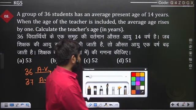 Railway ALP & Technician || Maths Quiz || Set- 94 || By P.K Sir #railway #maths #alptechnician #pyq смотреть онлайн