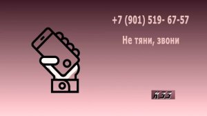 Системы замещения волос для девушек
