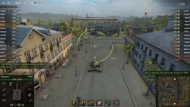 [COBRA] vs [P_BY] Энск смотреть онлайн