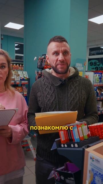 Замутил с девушкой, чтобы жить у неё в жк «Цветной город» #сериал_гараж #юмор #жкцветнойгород