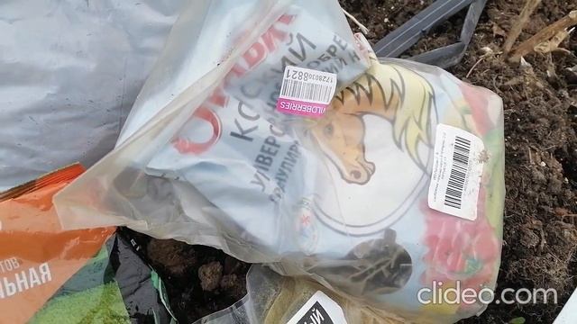 Подготовка грядок весной. Что внести в грядку.