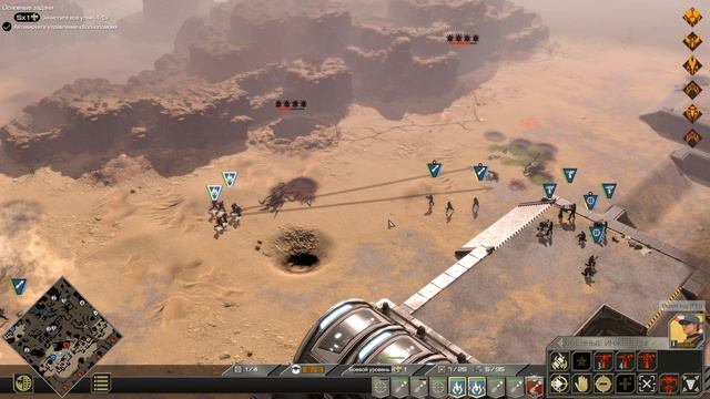 Starship Troopers  Terran Command #11  Захватить аэродром, жуки бегут со всех сторон  🔥🔥🔥