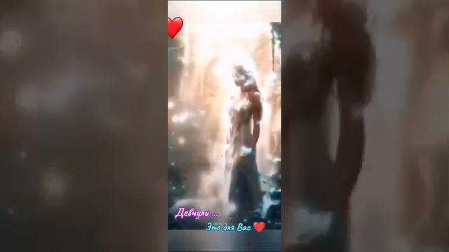 Девчули... Это для вас!!!