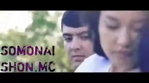 Шон мс очачон ма ишавум мас миём мара хичи нагу