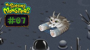 День 7 // My Singing Monsters // С Нуля в ТОП