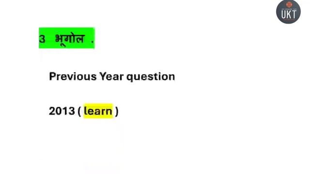 Daily Target Daily Study Planner for UPSC IAS PRE 60 Days Strategy to Crack UPSC CSE 2024#upsc #ias