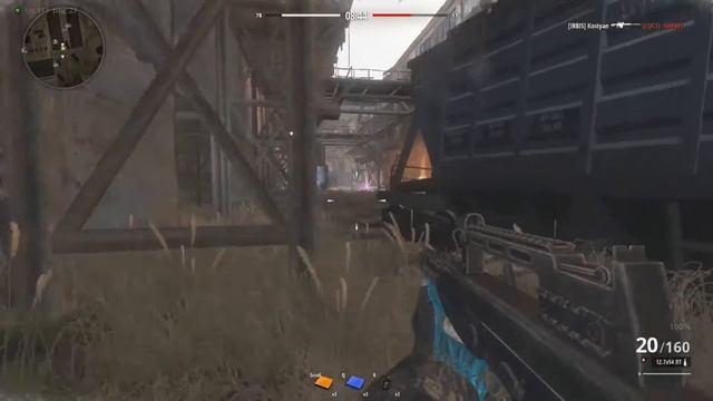 IRBIS vs ГОСТ - Chemical Plant (Team Battle) смотреть онлайн