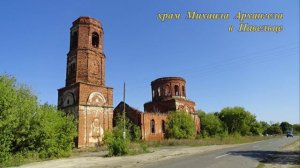 путник1956 Приэльбрусье2024 Дни 87-89