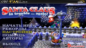 Прохождение игры : Santa Claus in Trouble.. again . PC . Дед Мороз в беде.. снова . ПК .