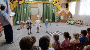 Сценка по ПДД группа "Мишки"