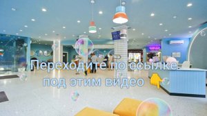 В продаже Апартаменты в СПА-комплексе
на побережье Балтийского моря
город Светлогорск