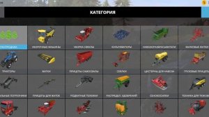 как делать тюки соломы или сена      стрим