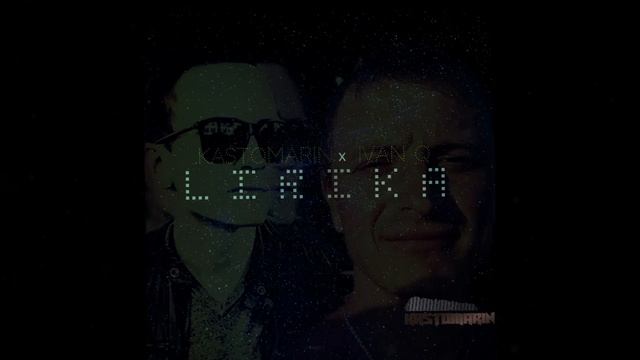 KastomariN & Ivan Q - Lirika (Original Mix) смотреть онлайн