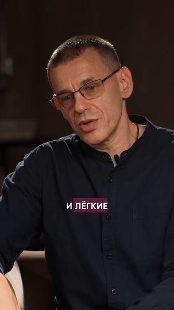 ЛЕГКИЕ - это НЕ ТО ЧТО ТЫ ДУМАЛ #асельмашанова #здоровье #здоровыйобразжизни #дыхание