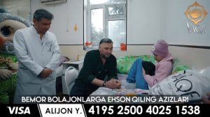 Sardor Rahimxon- Mana sizga Allohning qudrati, mo’jiza, subhanAllah