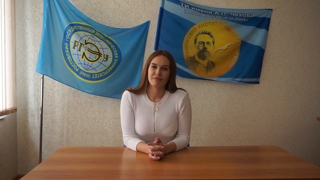 Выпускники факультета иностранных языков 2020 смотреть онлайн