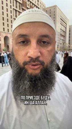 Я знаю, как достичь любой цели