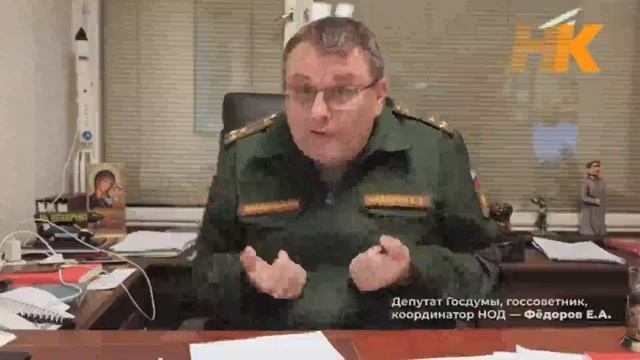 Миграционные потоки из ближнего зарубежья в Россию — это коварный проект США